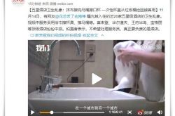 [10分钟科普下]蚌埠厂子招人_哔哩哔哩